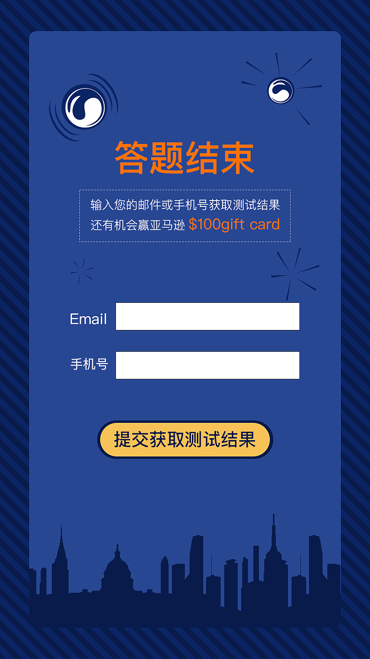 手机网游测试时间表_网页游戏测试时间表_最新网页游戏测试时间表