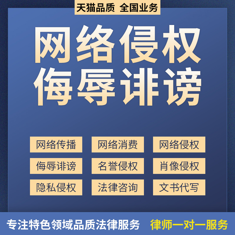 羞辱尤娜攻略_羞辱尤娜攻略_羞辱尤娜攻略