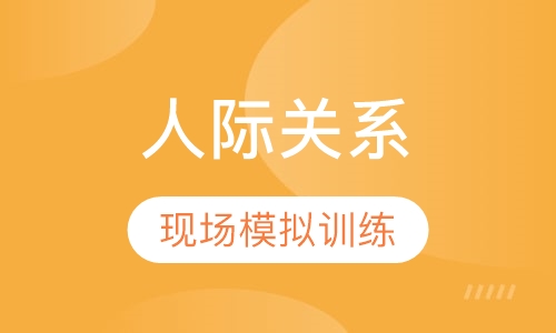 8in1模拟人生：揭秘游戏人生规划秘籍