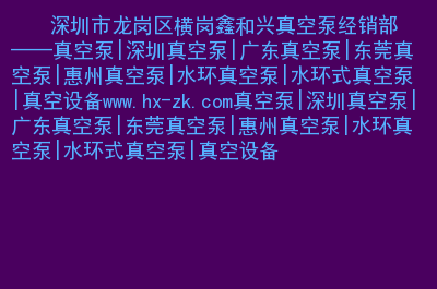 深圳必备！搜狗地图揭秘：从定位到生活全攻略