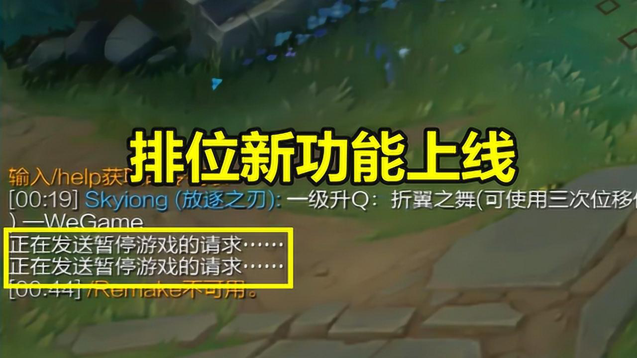 lol无限视距插件_lol用无限视距会封号吗_lol手游无限视距插件