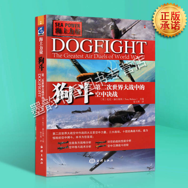 锁定现代空战怎么玩_锁定空战现代玩家的游戏_锁定空战现代玩什么游戏