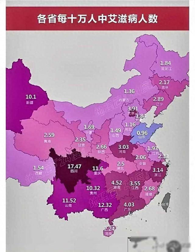 双龙传：大唐仙侠奇幻之旅