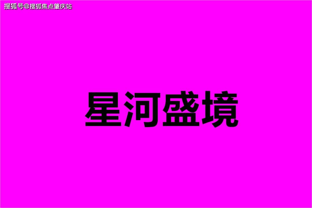 声望听力助听器_声望级战列巡洋舰_mop声望