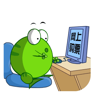 绿豆蛙：QQ表情包新宠引发热议
