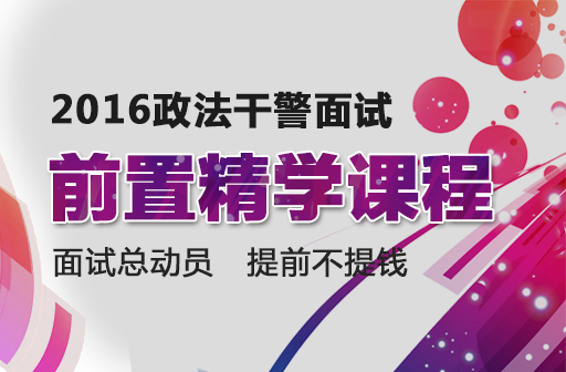 新泰市人力资源和社会保障局：城市治理的重要支柱与关键推动者