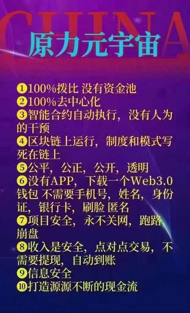 联盟程序错误_联盟程序_英雄联盟程序名称