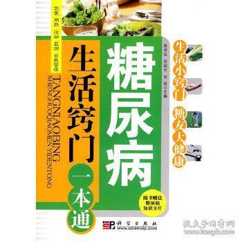 仙剑奇侠传顺序怎么看_仙剑奇侠传版号_仙剑奇侠传4序列号