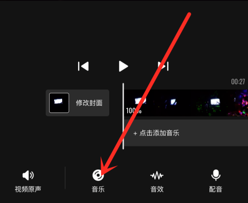 背景音乐克隆_克隆背景音乐推荐_克隆背景音乐有哪些