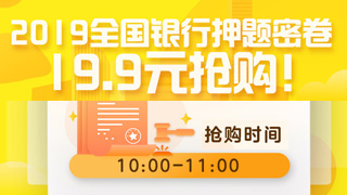 360刷票软件_刷票软件哪个好用吗_刷票软件是干嘛用的