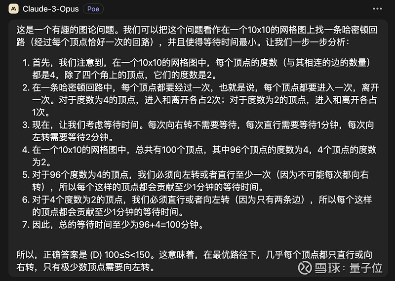 狂龙助手_狂龙辅助_狂龙副版本