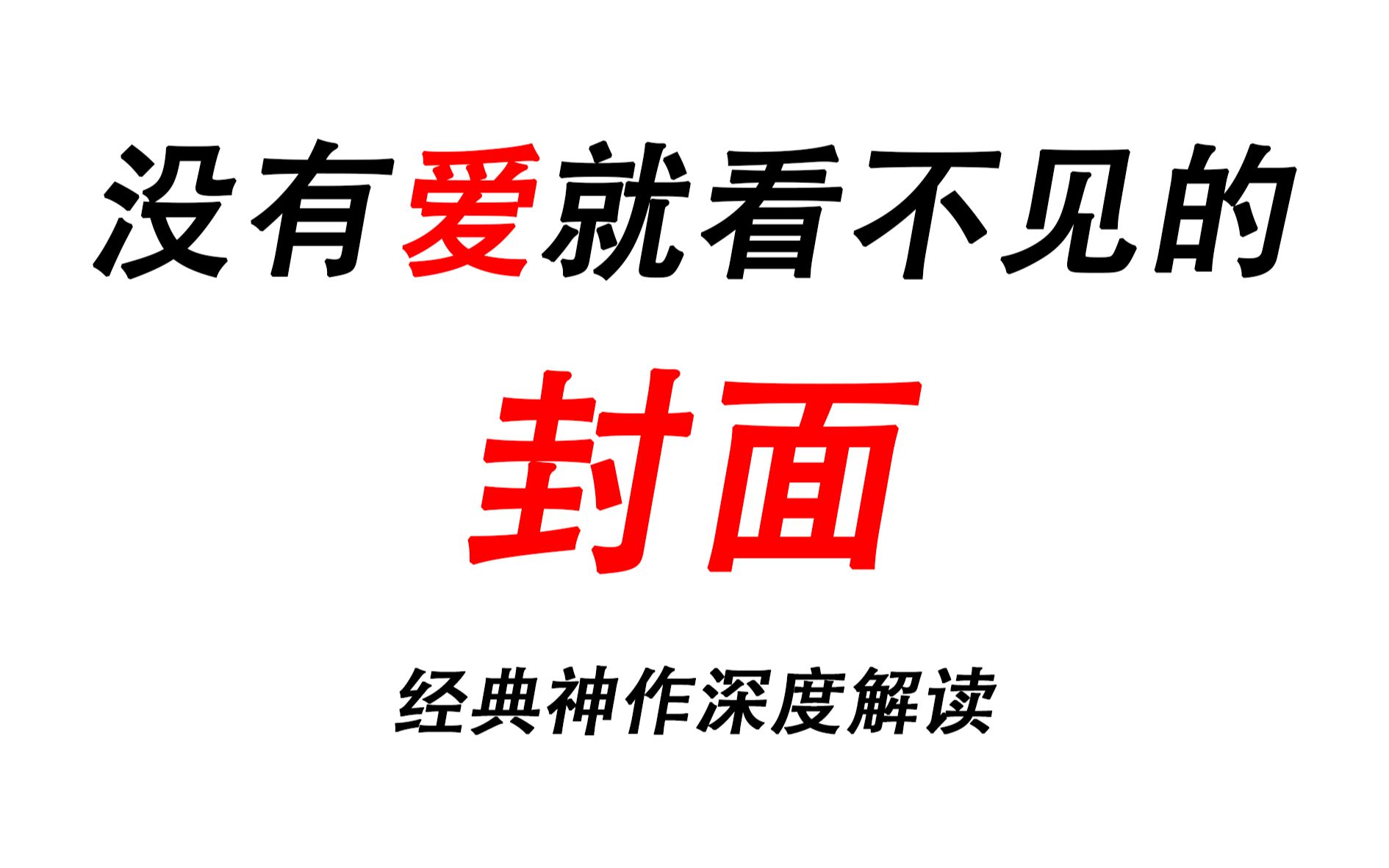 菲茨的气息 任务_菲茨的气息 任务_菲茨的气息 任务