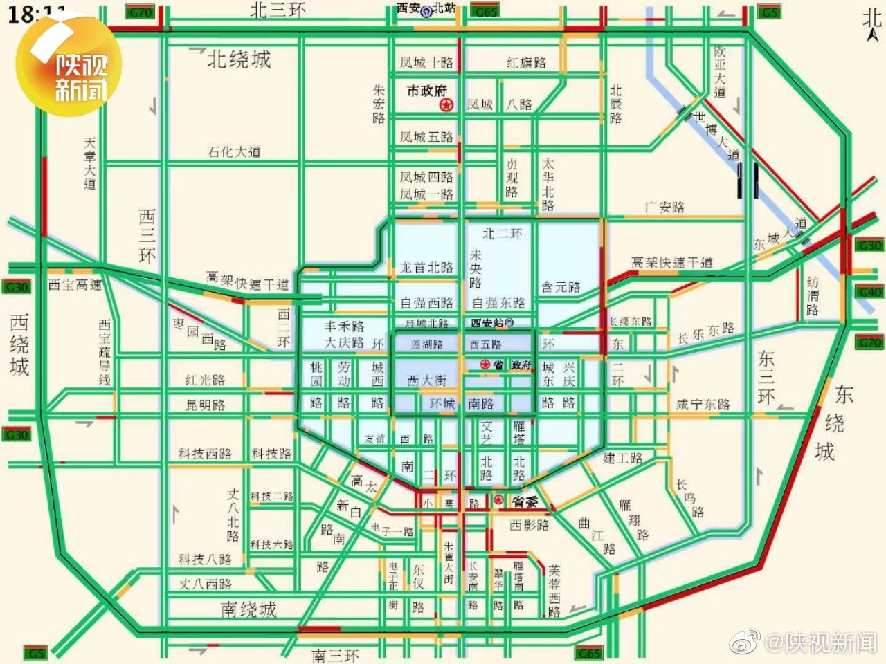 城际通地图_城际通下载_城际通导航