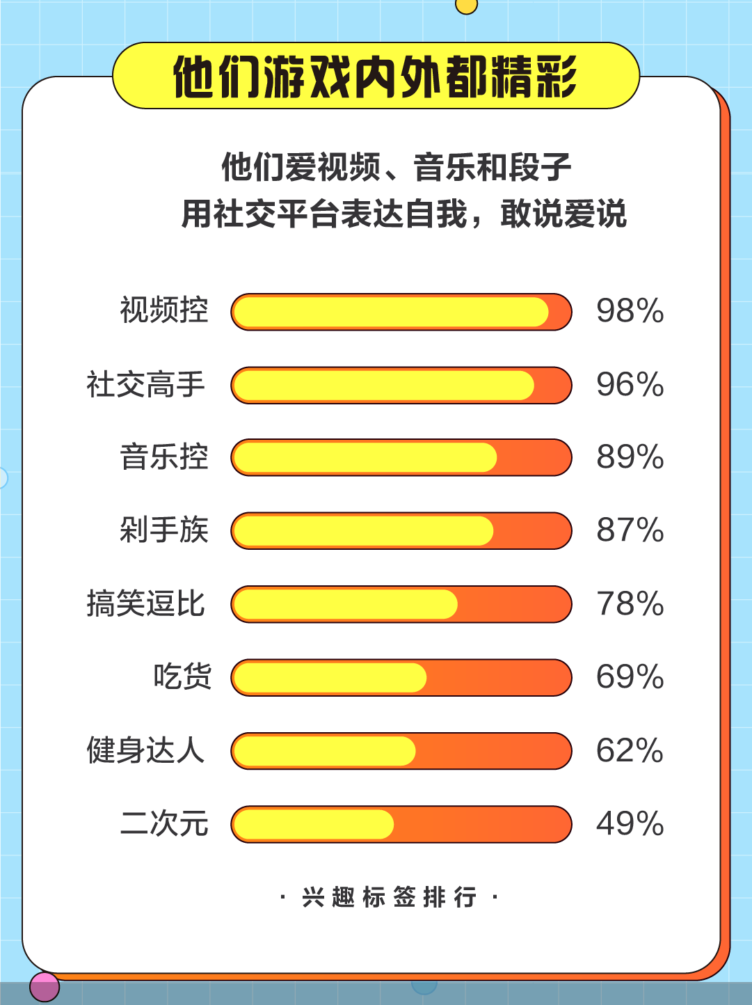 yy多开器恋恋_yy多开器恋恋_yy多开器恋恋