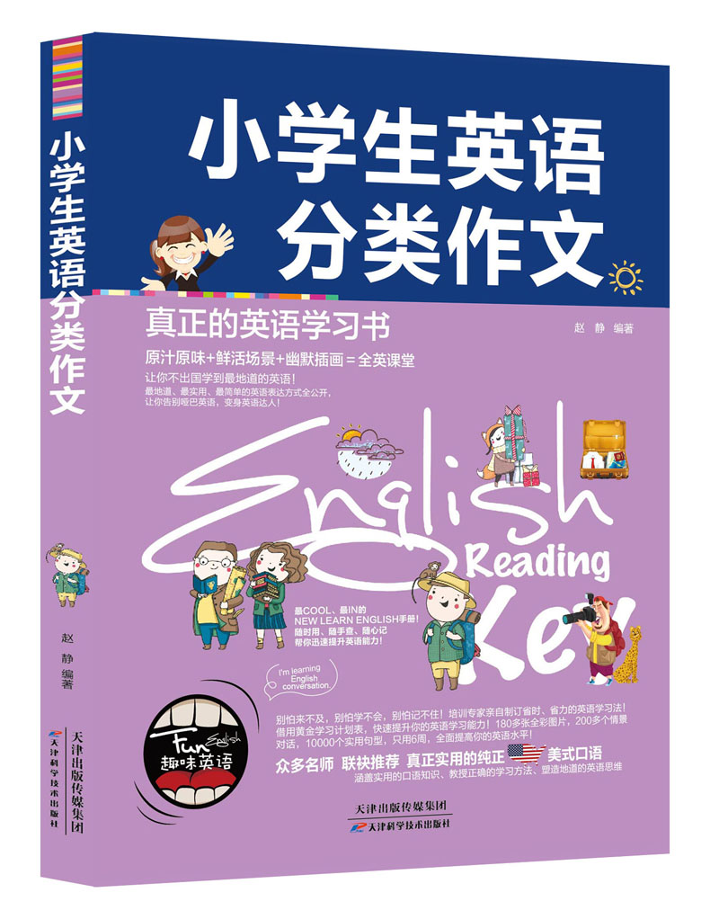 网盘下载怎么下_网盘下载下来的照片在哪看_网盘下载下来还会被删除吗