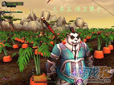 魔兽世界熊猫人武僧怎么样_魔兽世界熊猫武僧怎么样_魔兽世界熊猫人武僧