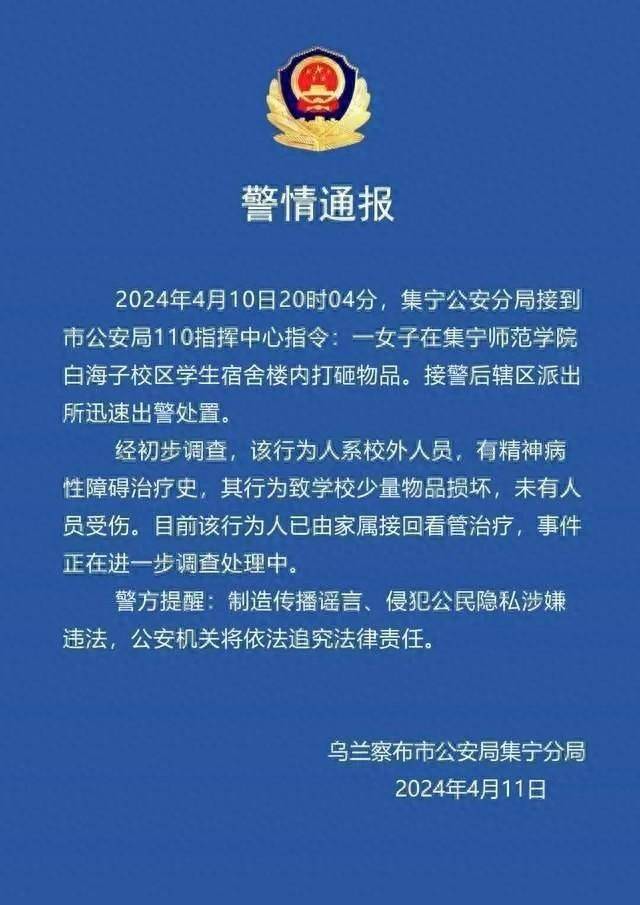 千年gm命令_命令格式化磁盘_命令公文的适用范围