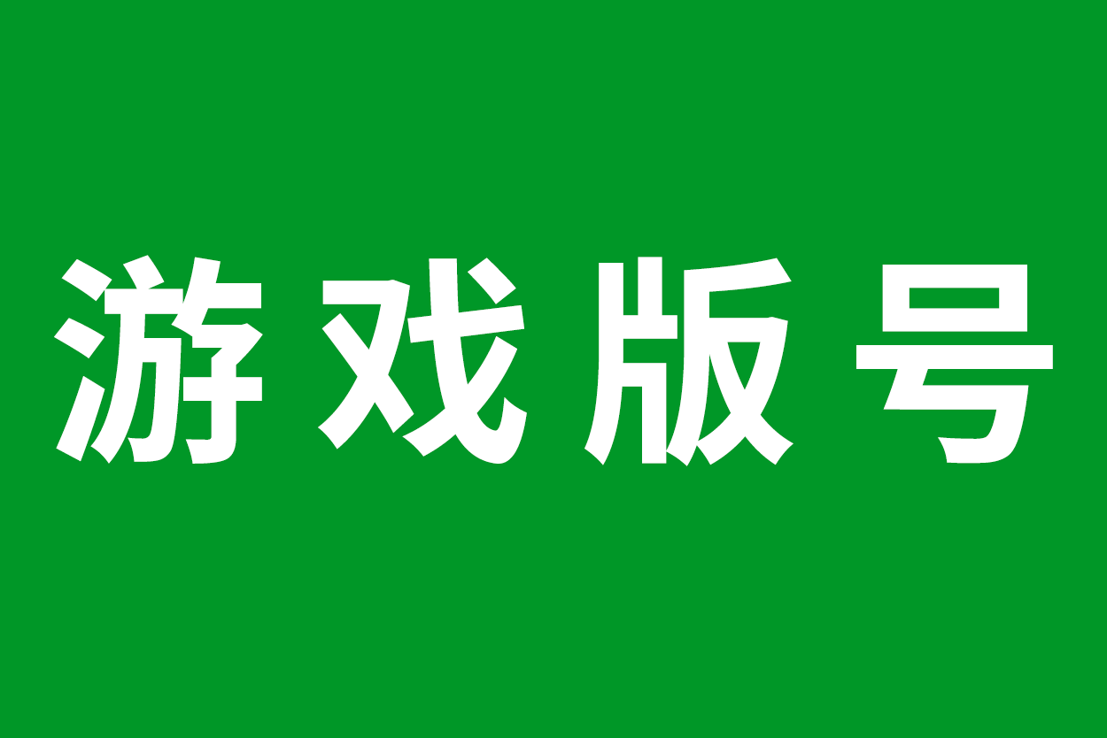 大话神仙辅助_大话神仙组合技_大话西游辅助