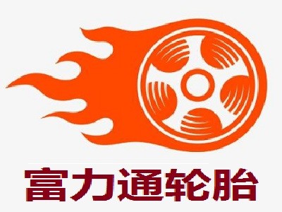 qq华夏图标点亮_qq点亮华夏图标_qq华夏图标点亮器