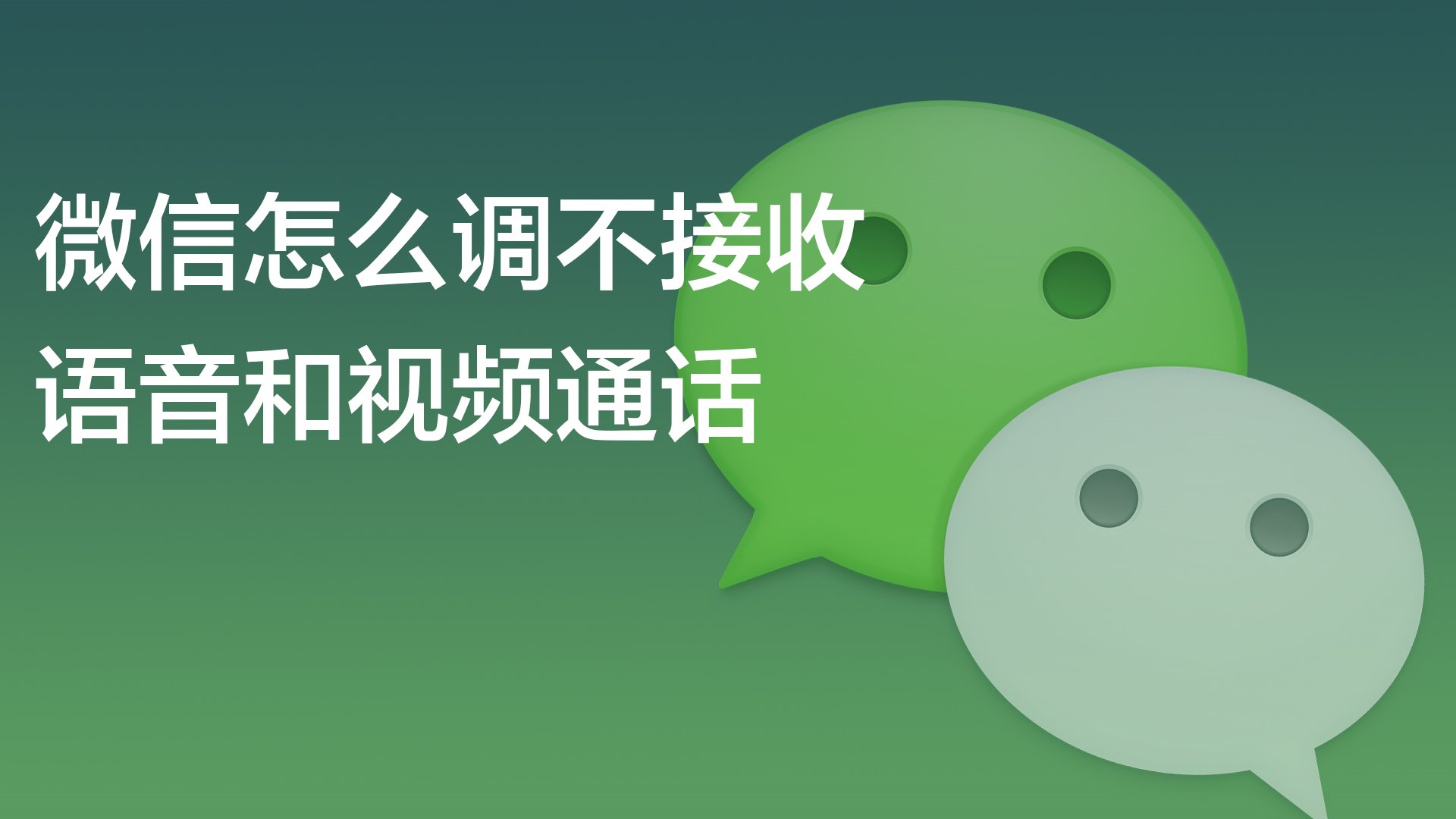 便宜点的网络电话_便宜好用的网络电话app_什么网络电话最便宜