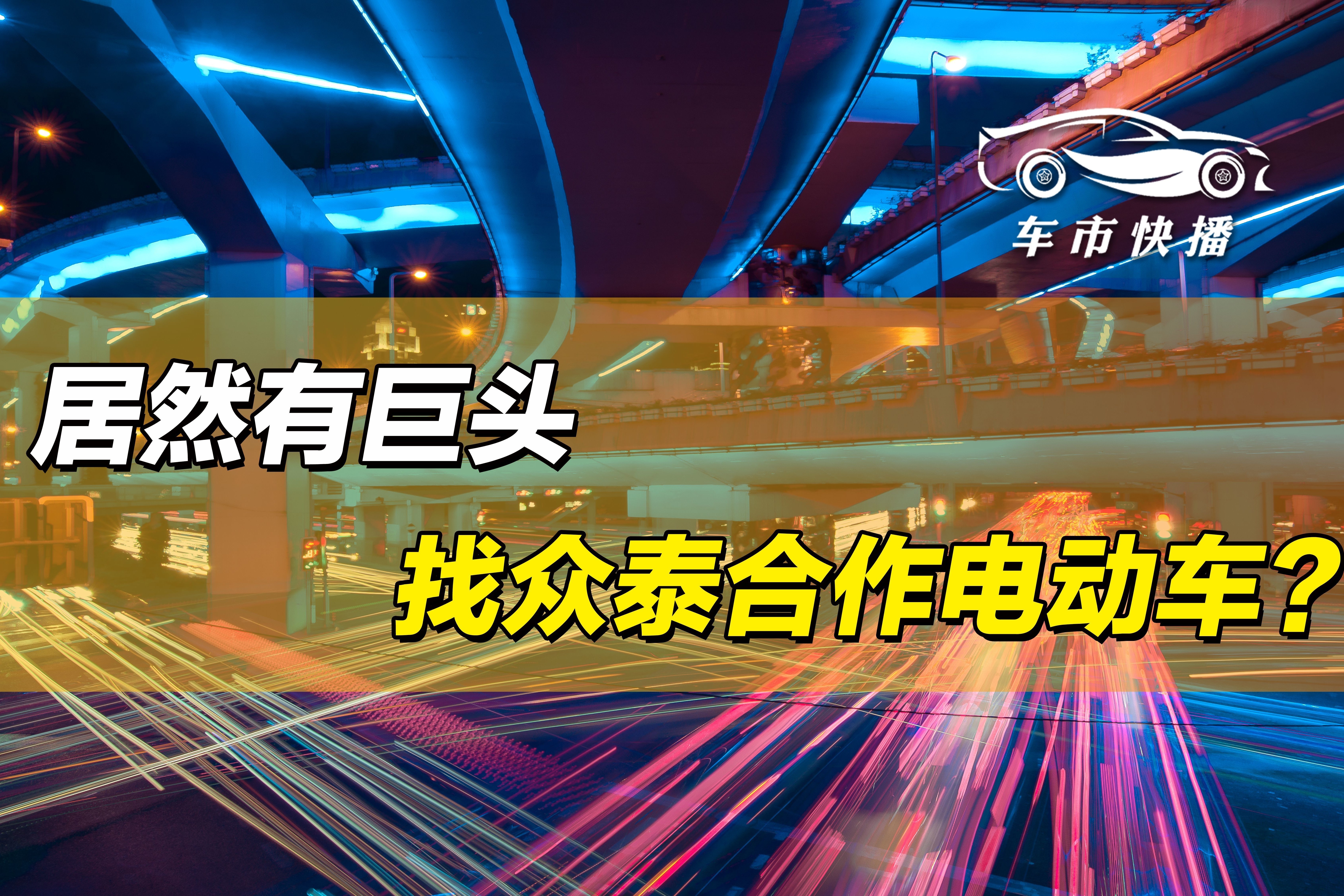 快播官方下载软件是什么_快播软件官方下载_快播官方下载软件有哪些