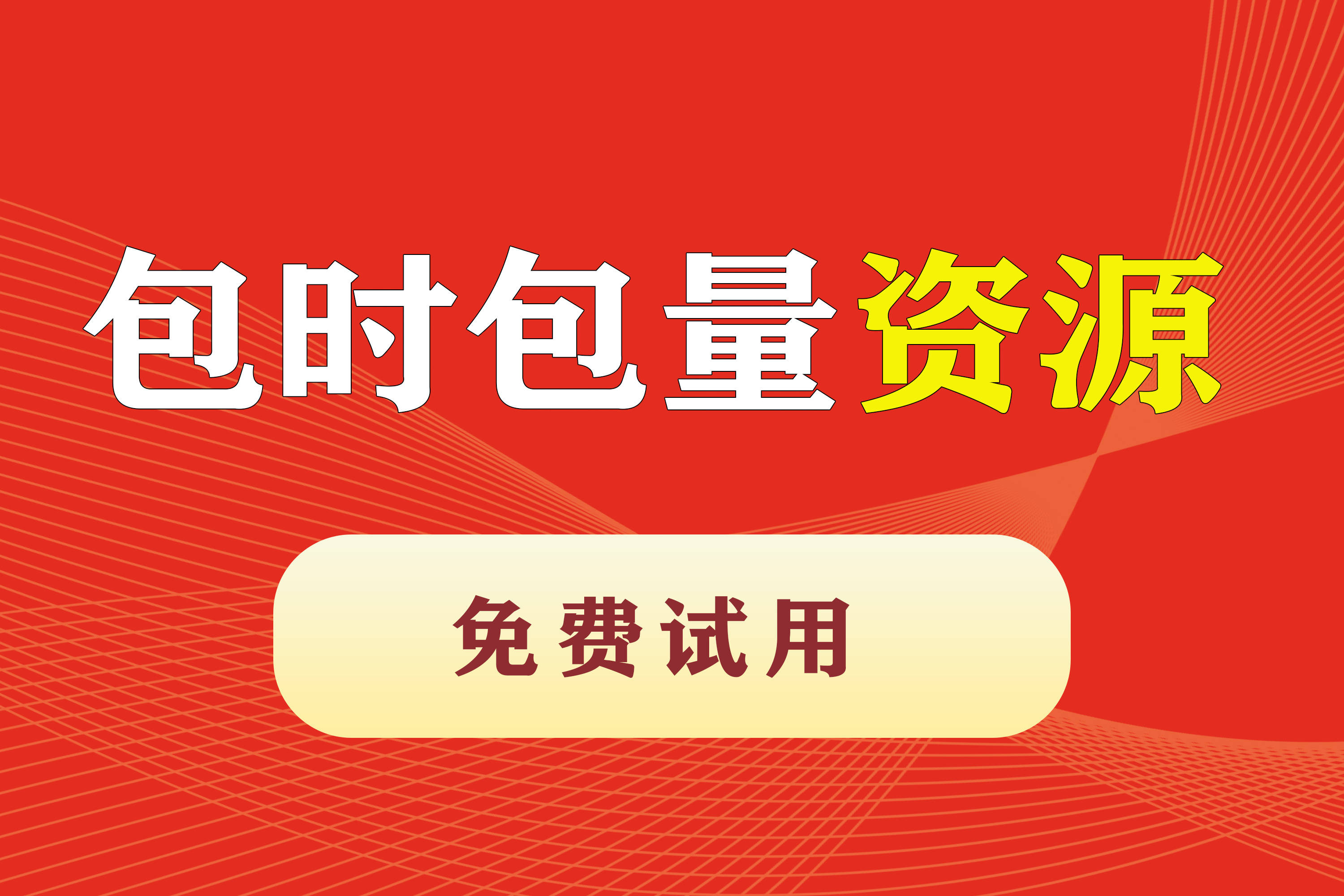 财付通数字证书用户怎么取消_财付通数字证书_财付通数据