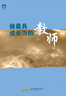 教学7要素包括哪些内容_7m教学_教学75平需要两个门