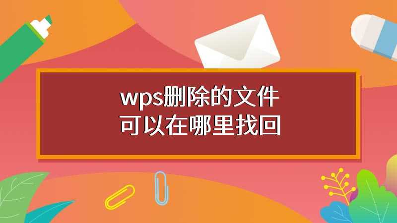 深度解析IE快捷方式无法删除的原因及解决技巧