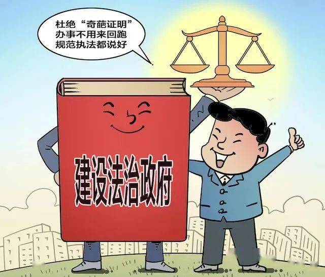 炫舞校园：舞者们的梦想舞台