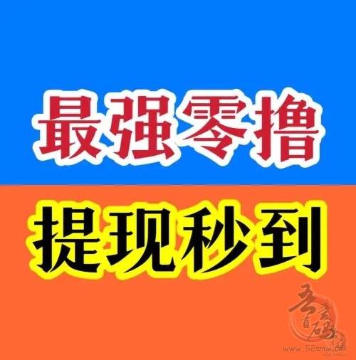 q豆兑换炫铃_q豆兑换专区_壹佳品冠兑换专区