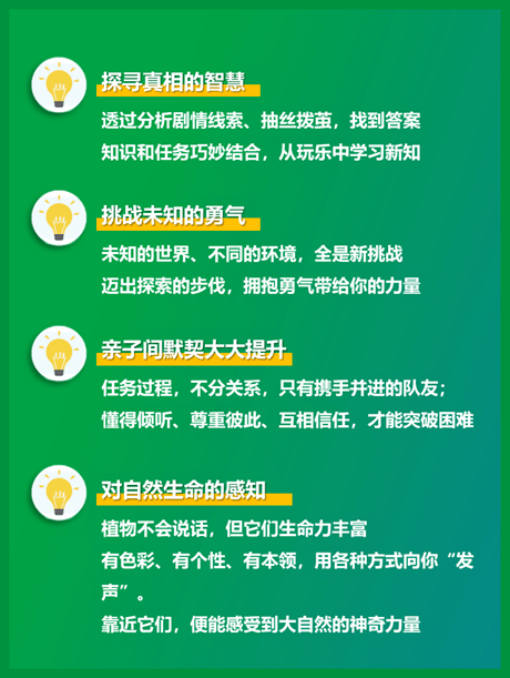 dnf任务助手对远古任务_dnf远古任务传说武器_远古三任务流程