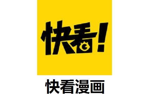 漫画下载官方_在线漫画下载器_漫画免费下app载漫画