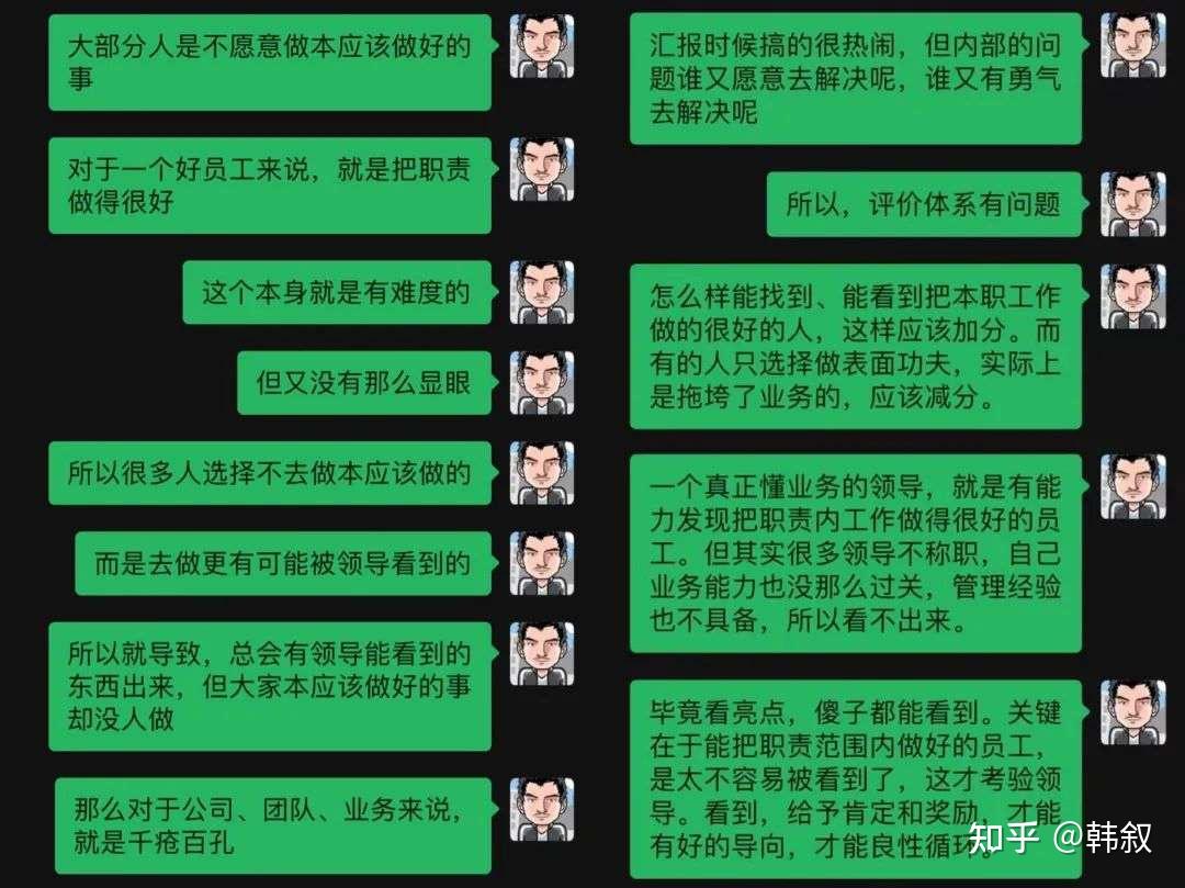 修炼内功，战无不胜