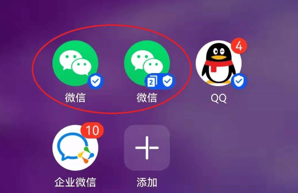 注册icq收不到验证码_注册iCloud_icq注册