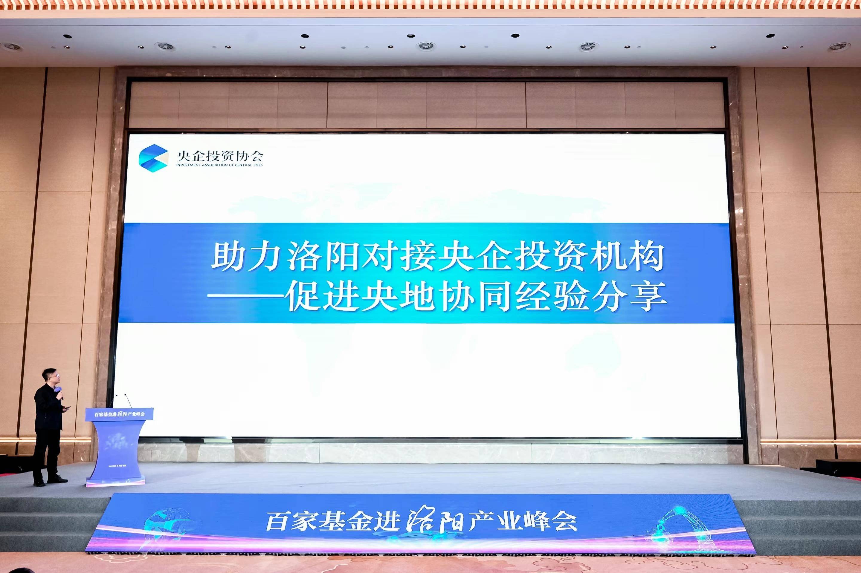 洛阳扶摇任务_扶摇任务怎么做_剑三洛阳扶摇任务