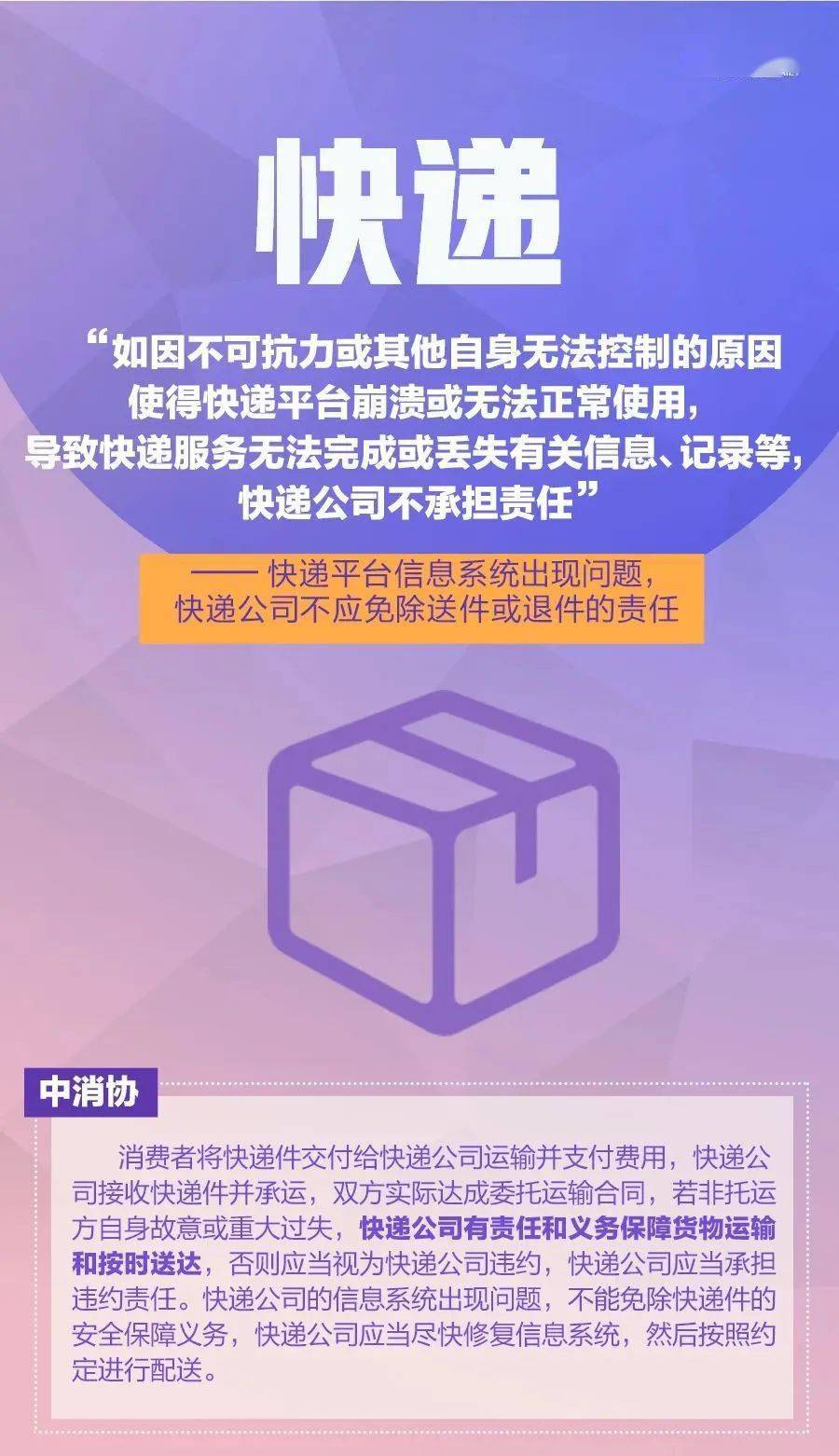 淘宝网买手机_在淘宝买手机_淘宝上购买手机