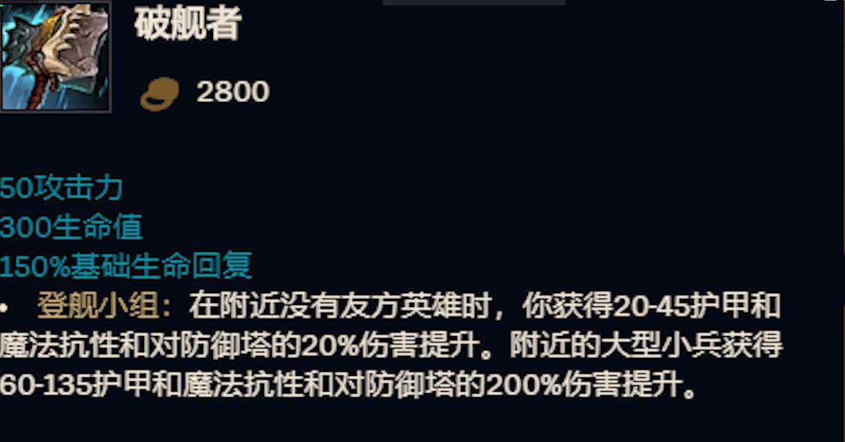 罪恶装备xrd出招表_罪恶装备简化出招_罪恶装备出招表