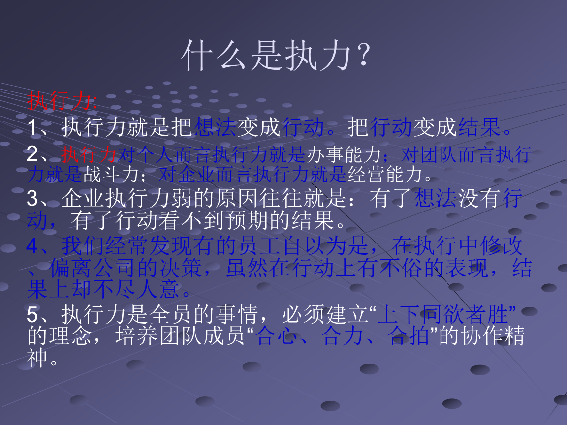 战友招募有经验加成吗_战友招募等级提升多少_战友招募怎么提升等级