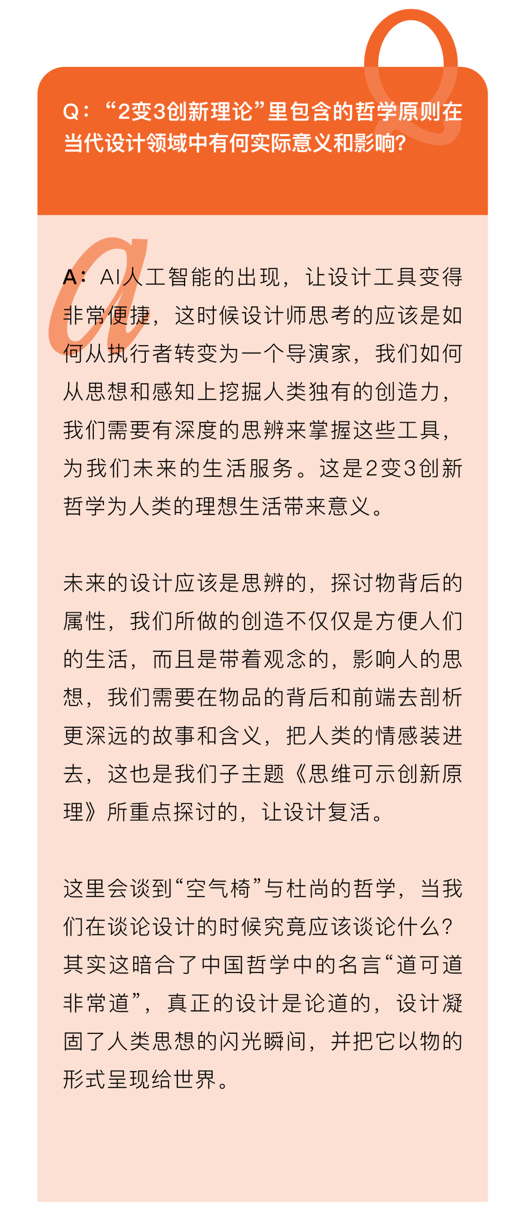 魔力日志生成器软件_魔力日志网_魔力日志