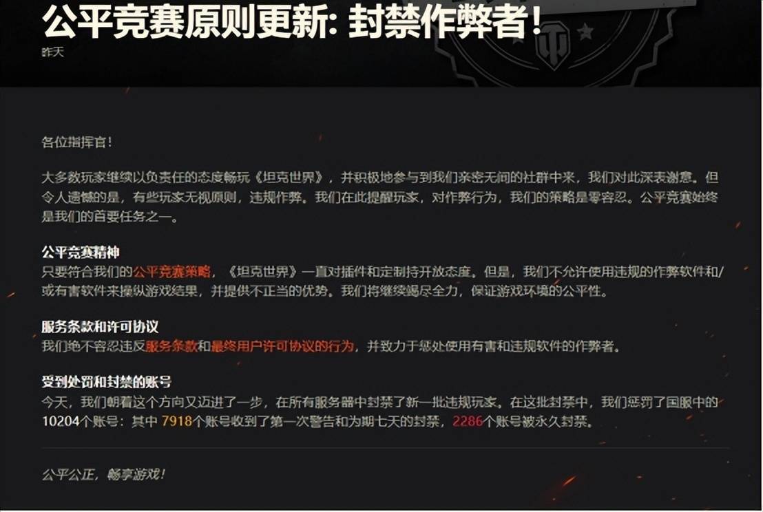 就爱外挂网_爱六网爱6网爱六云播网_绝品外挂爱尚