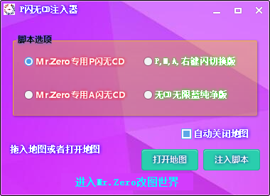 魔兽争霸修改_魔兽争霸修改器怎么用_魔兽争霸改图工具