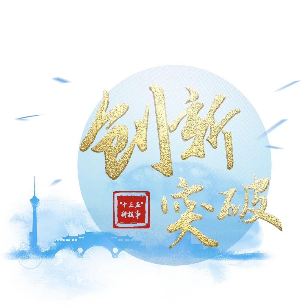 揭秘创新之道：从江湖到生活，你不得不知的秘密