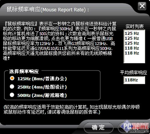 兑换频率限制：稳定系统、防滥用保用户权益