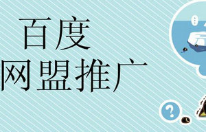 盛大推广人_盛大广告联盟官网_盛大广告公司