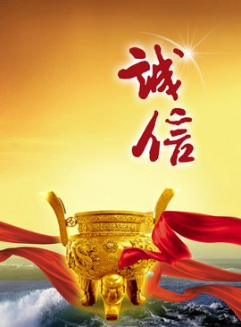 海商王2怎么玩_海商王吧_海商王几好玩