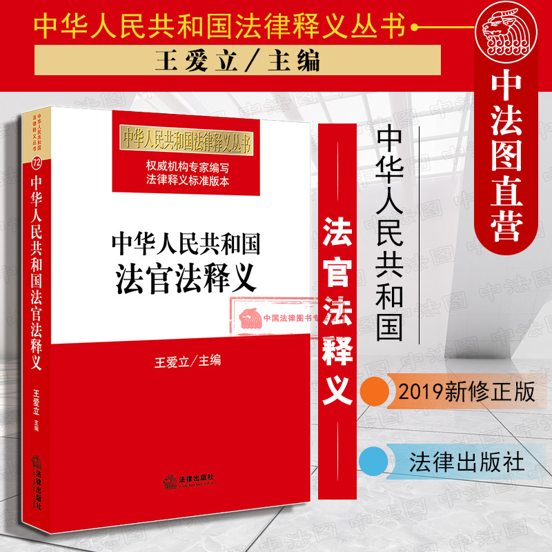 永久序列号是什么意思_cs5永久序列号_永中序列号