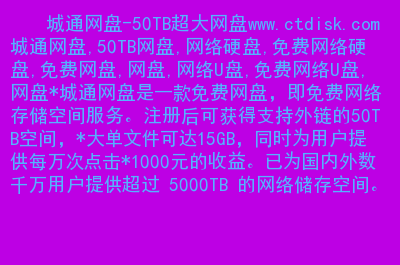 提取网盘文件_115网盘提取文件_提取网盘文件的下载链接