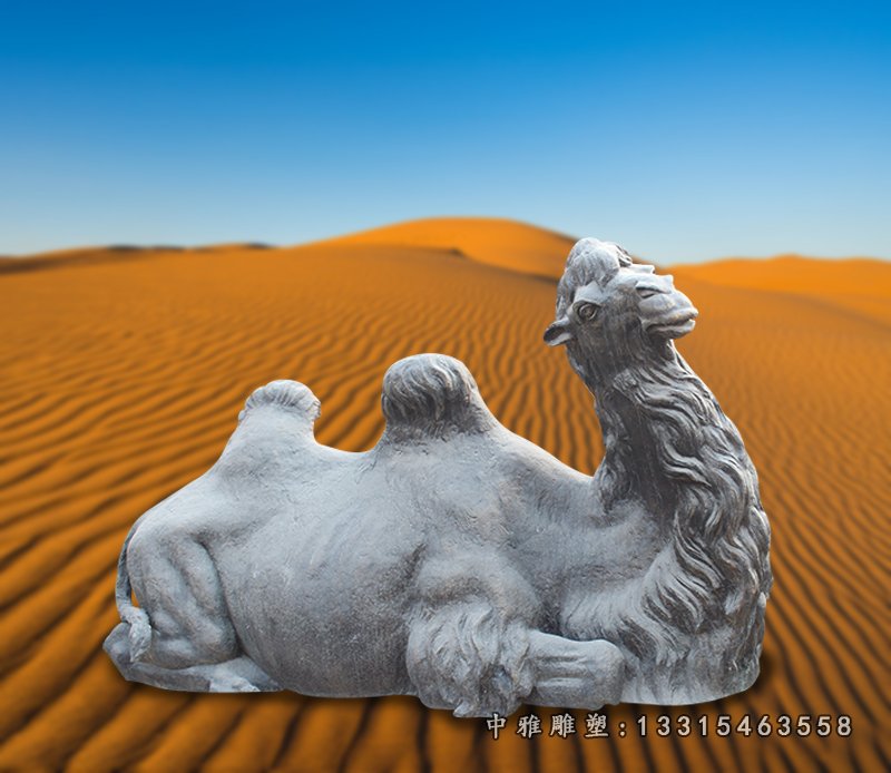 wow骆驼雕像_神秘的骆驼雕像npcscan_骆驼雕像位置
