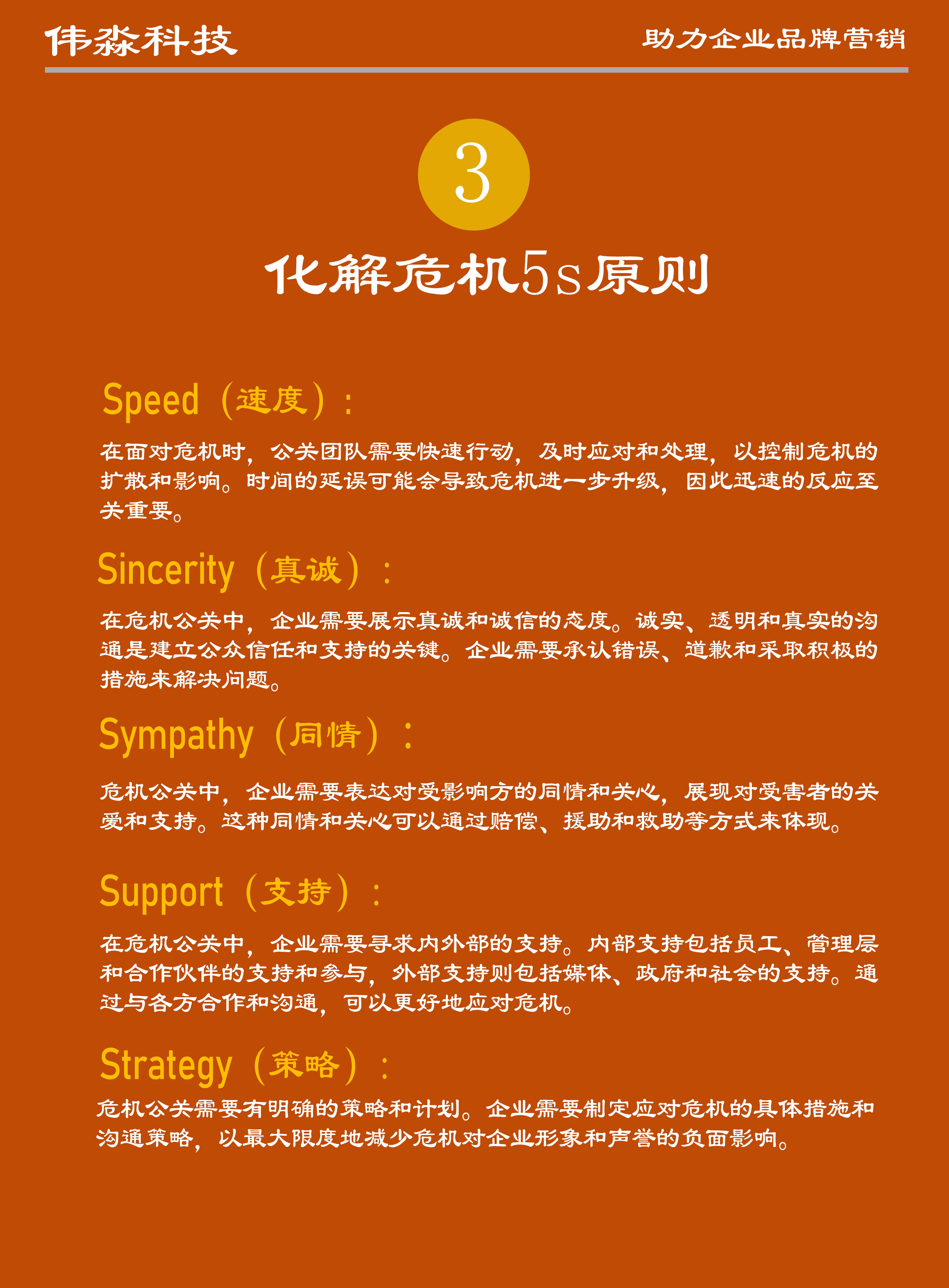 深度剖析：DNF淘宝外挂现状、影响与应对策略解析