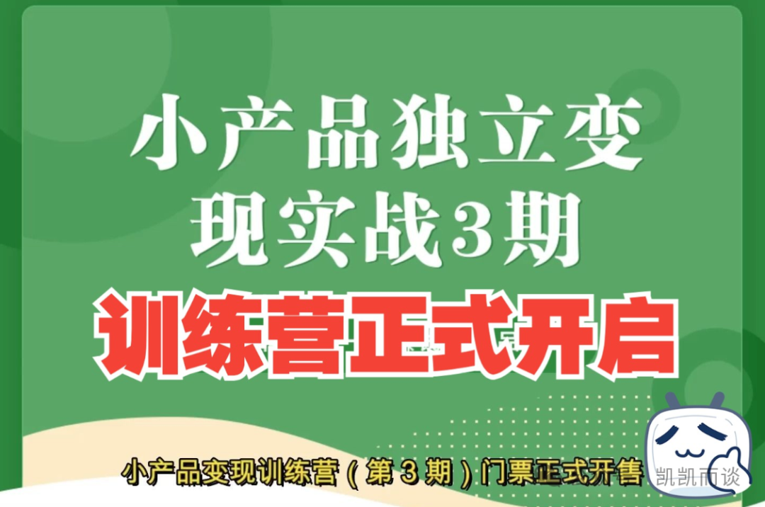 数字化拍卖革新：揭秘拍卖行插件的逆袭之路